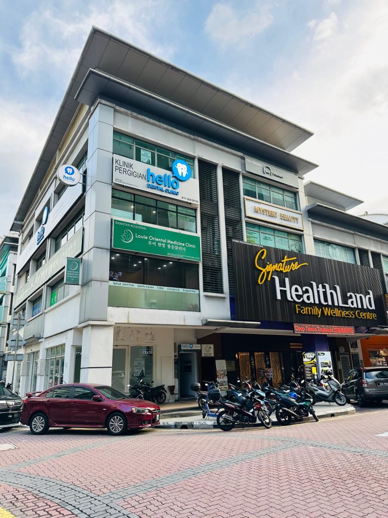 Dental Clinic Solaris Mont Kiara building